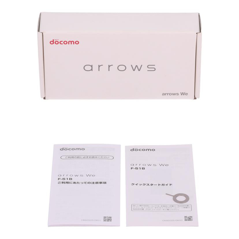 FUJITSU FCNT docomo 富士通 フジツウ /スマートフォン/arrows We 64GB/F-51B//4a985d52/Aランク/69
