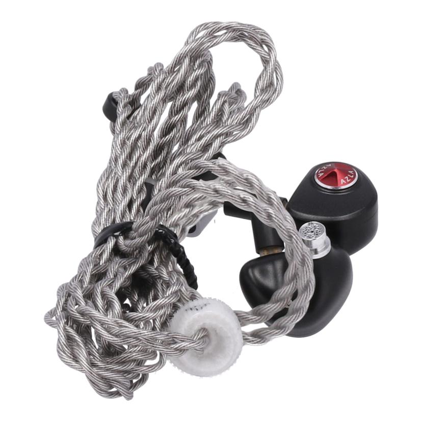 AZLA アズラ/有線イヤホン/HORIZON II /AZL-HORIZON-II//JAN8809825492869/ABランク/24