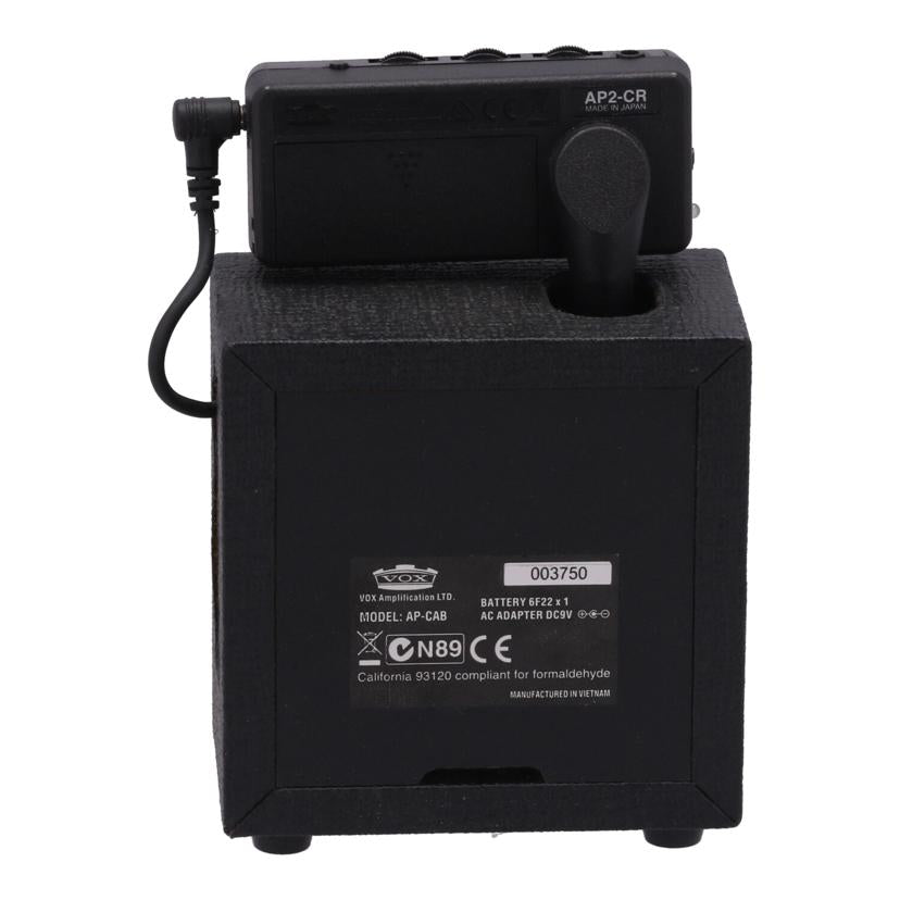 VOX ヴォックス /ヘッドホンギターアンプ/amPlug/AP2-CR+AP-CAB//003750/Bランク/82