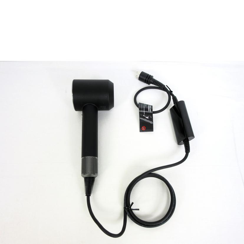 dyson ダイソン/ヘアードライヤー/HD-08/HD-08//Z2P-JP-TJA-4322A/Bランク/70