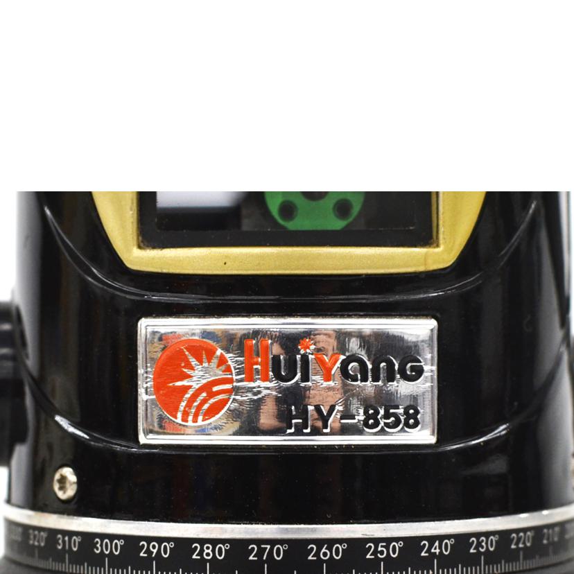 Huiyang/レーザー墨し器/HY-858//ABランク/75