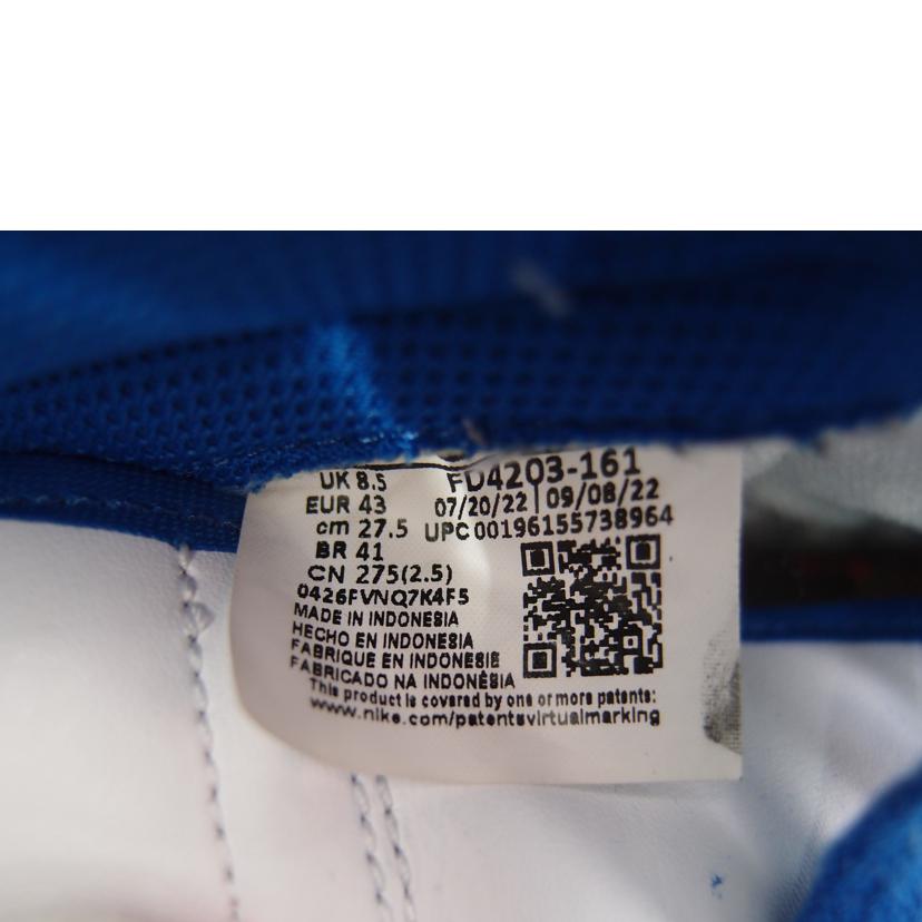 NIKE ナイキ/NIKE DUNK LOW イヤーオブザラビット/FD4203-161//Aランク/69