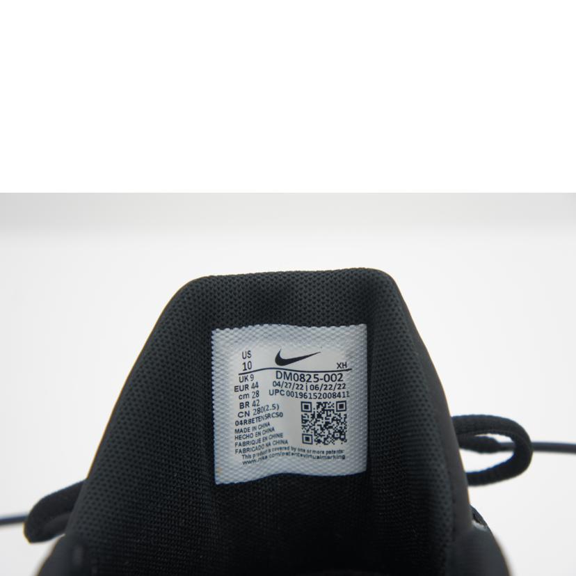 NIKE ナイキ/GIANNIS IMMORTALITY2/DM0825-002//Aランク/78