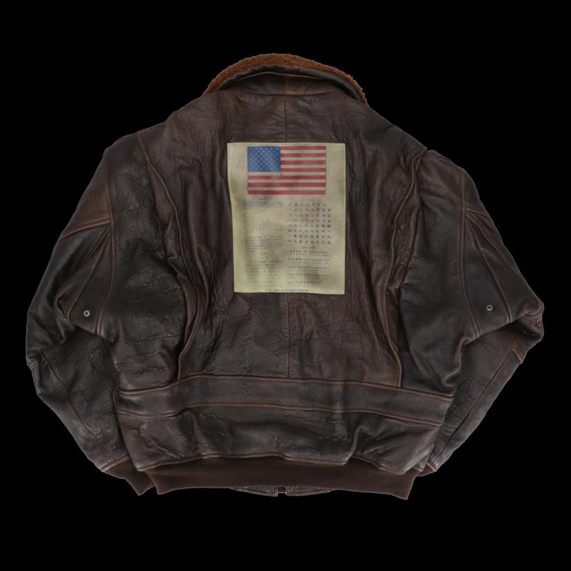 AVIREX アビレックス/USA製/G-1 フライトジャケット/ TOP GUN / SPEC 7823//ABランク/78