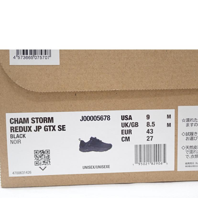 MERRELL メレル/★ CHAM STORM REDOUX JP GTX SE/J00005678//27.0cm/Aランク/62