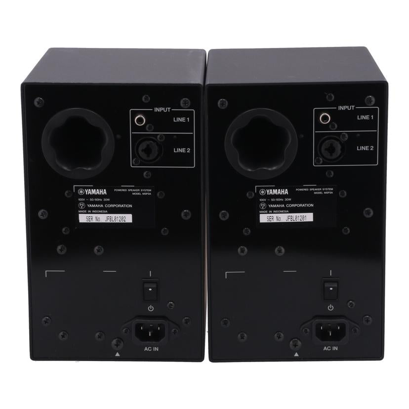 YAMAHA ヤマハ/パワードモニタースピーカー2台セット/MSP3A//JFB01201/JFB01202/ABランク/24