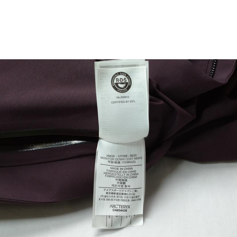 アークテリクス ヴェイランス/モニターダウンコート/28835//Bランク/52