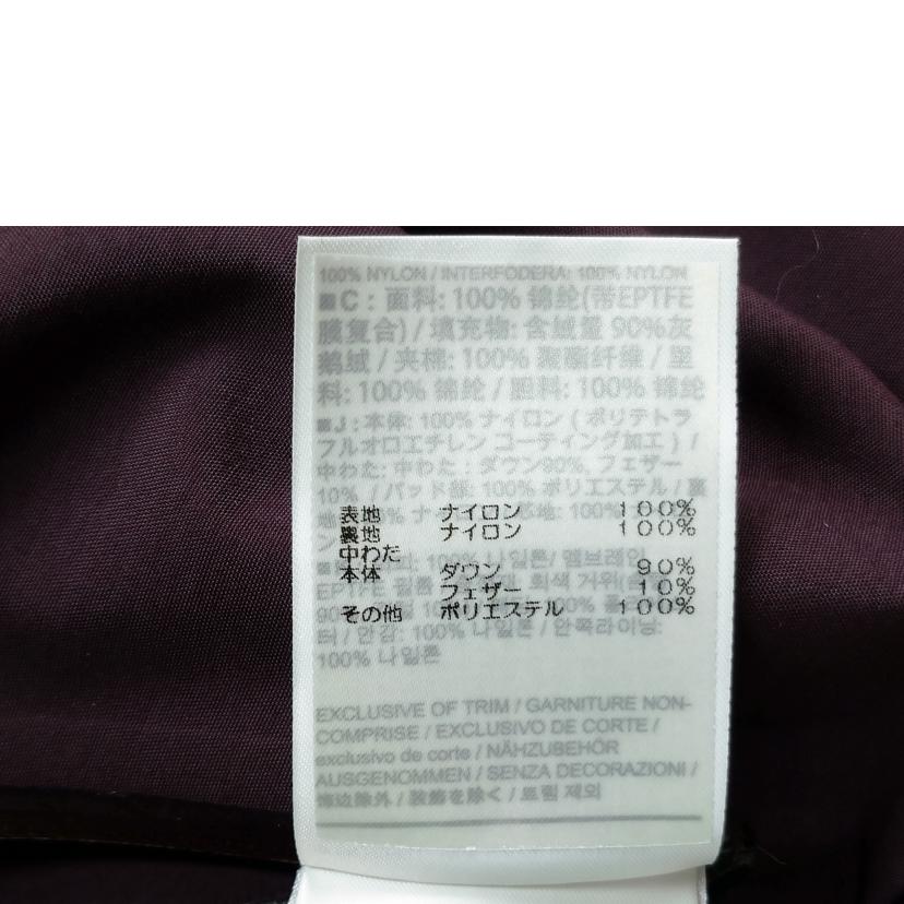 アークテリクス ヴェイランス/モニターダウンコート/28835//Bランク/52