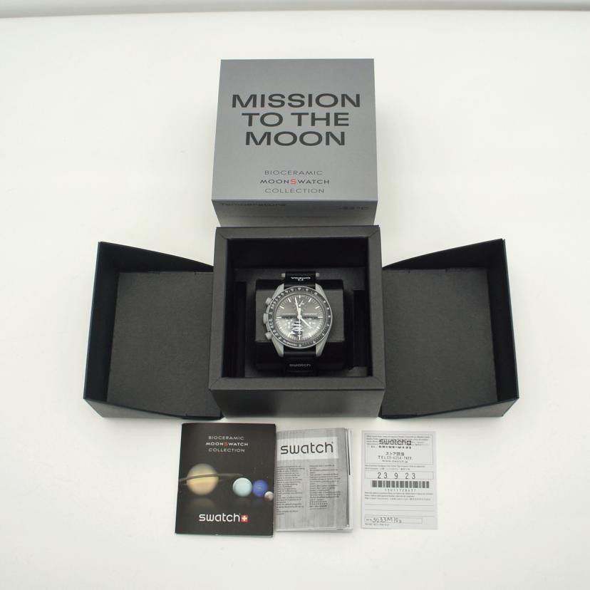 OMEGA×swatch オメガ/ムーンスウォッチ/MISSION TO THE MOON/S033M100//Aランク/75