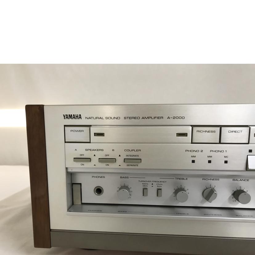 YAMAHA ヤマハ/プリメインアンプ/A-2000//07779/Bランク/51