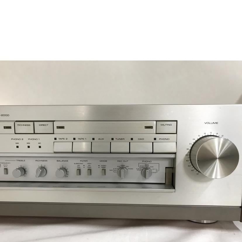 YAMAHA ヤマハ/プリメインアンプ/A-2000//07779/Bランク/51