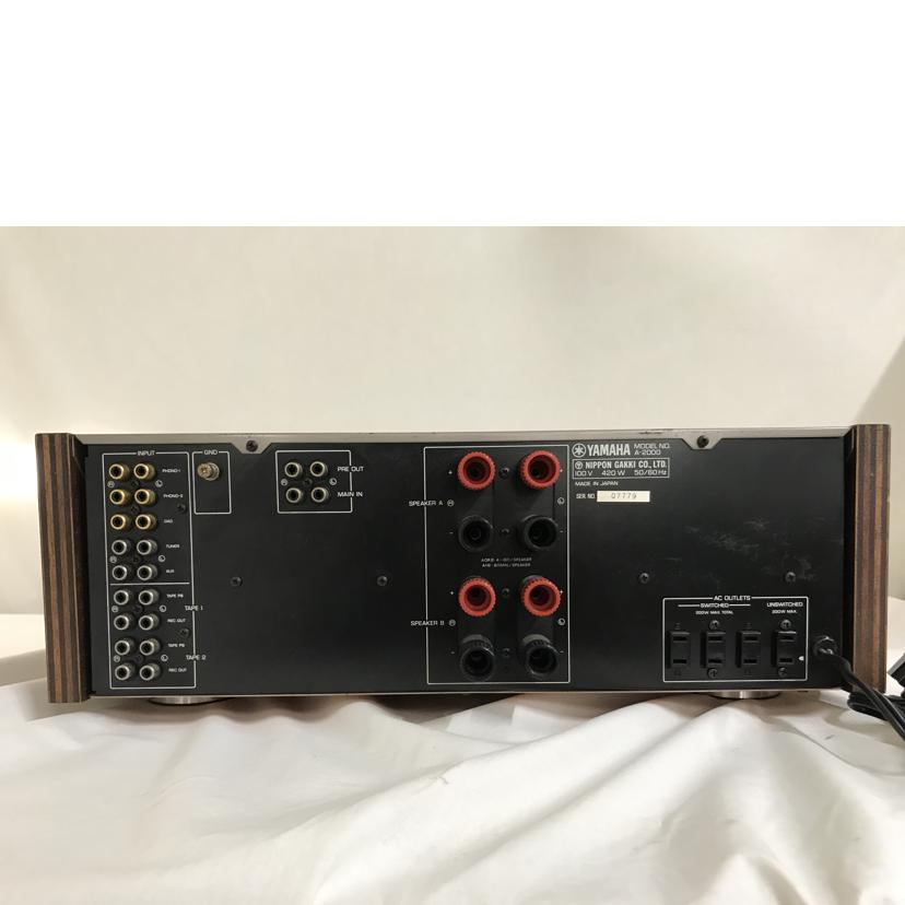 YAMAHA ヤマハ/プリメインアンプ/A-2000//07779/Bランク/51