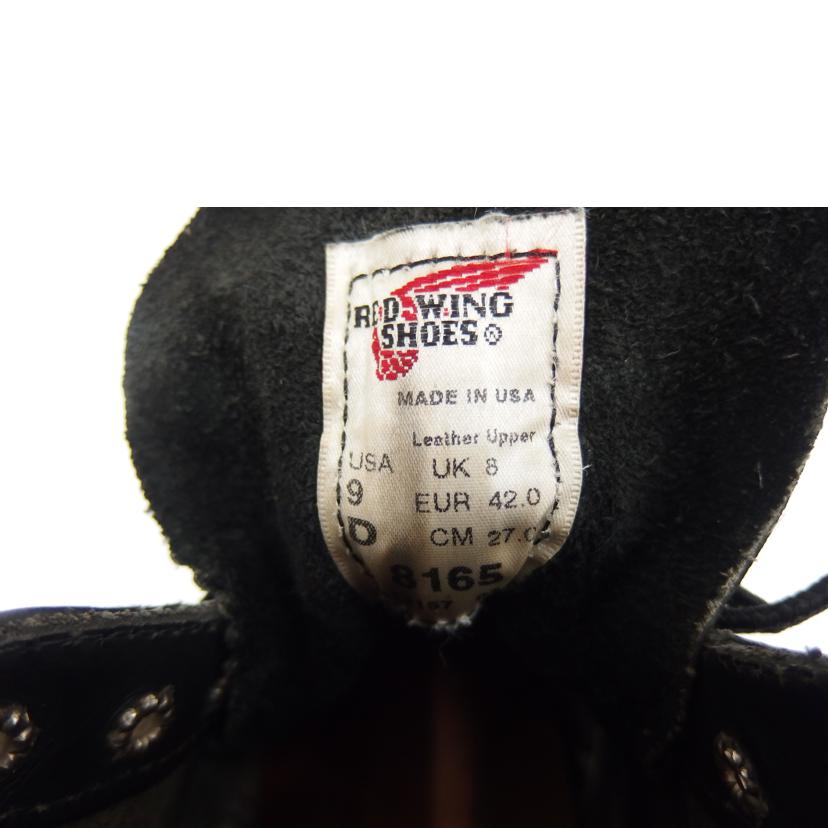 RED WING レッドウィング/RED WINGアイリッシュセッター/ブラック//Bランク/82