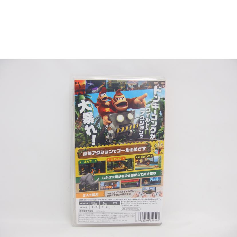 Nintendo 任天堂/Switch/ドンキーコングリターンズHD/HAC-P-BDLWA//BDLWA10A004ZG/ABランク/04