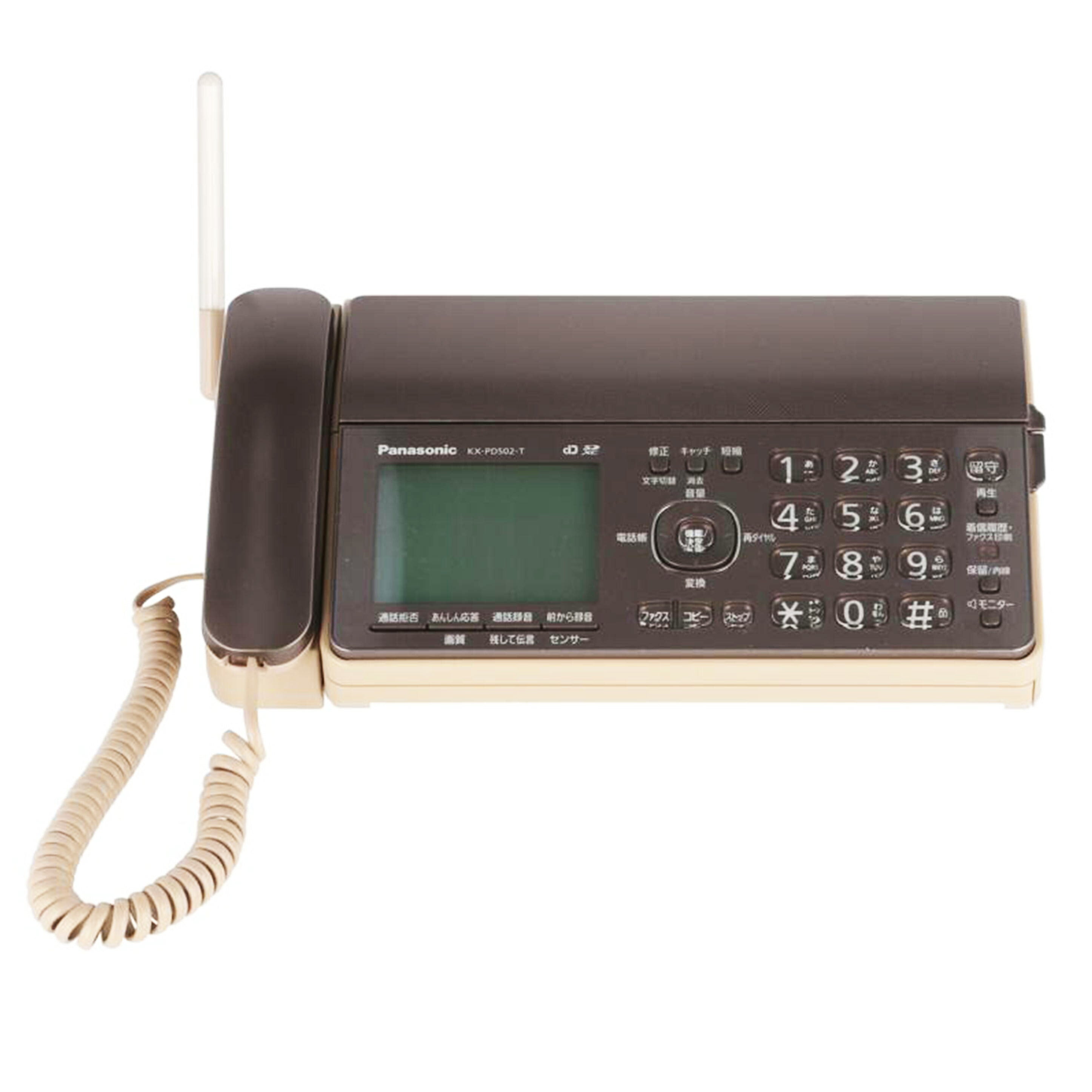 Panasonic パナソニック /FAX電話機/おたっくす/KX-PD502DW//4CAFA012836/Bランク/75