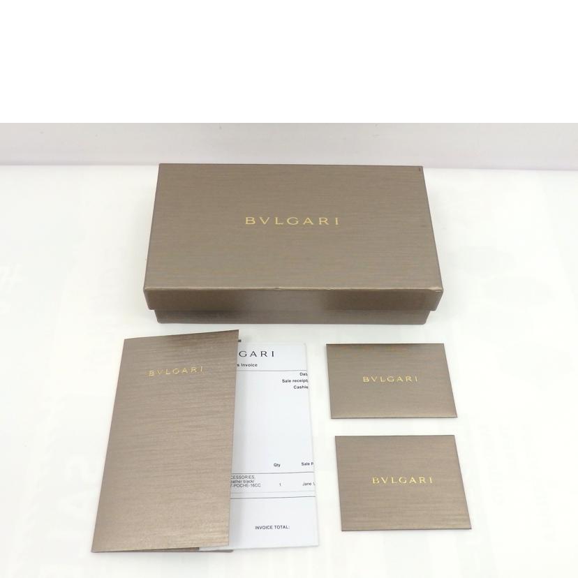 BVLGARI ブルガリ/セルペンティフラップロングウォレット/285424//DP.***/Aランク/77