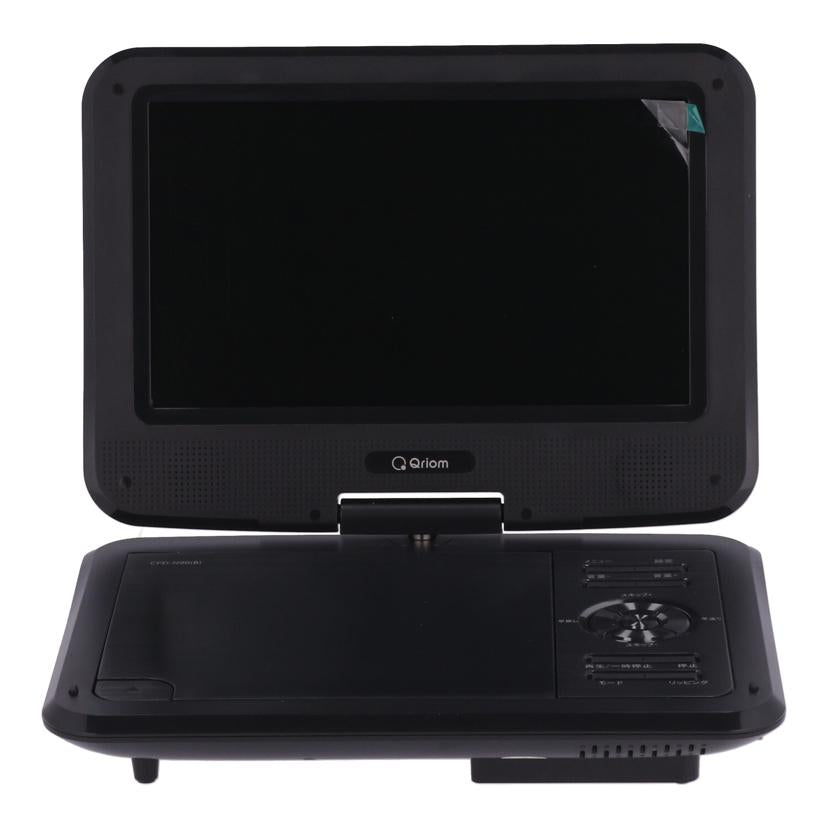 YAMAZEN Qriom 山善 /ポータブルDVDプレーヤー/CPD-N90//3000511/Aランク/69