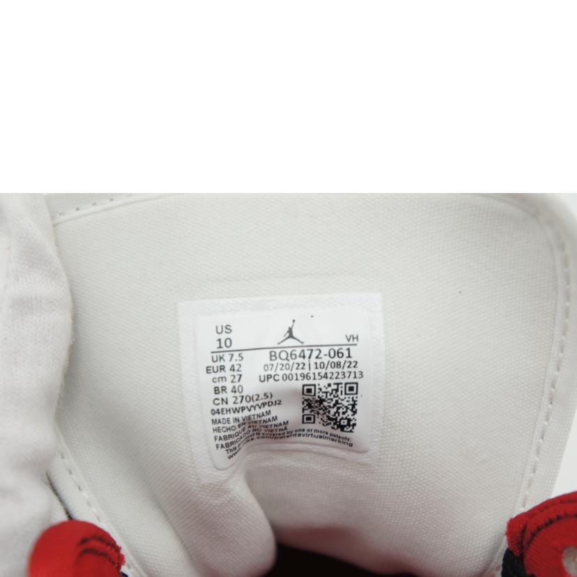 NIKE ナイキ/エアジョーダン1ミッドブラック/ジムレッド/BQ6472-061//サイズ:27cm/Aランク/75