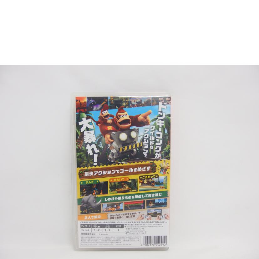 Nintendo 任天堂/Switch/ドンキーコングリターズHD/HAC-P-BDLWA//BDLWA10A004ZE/Aランク/04