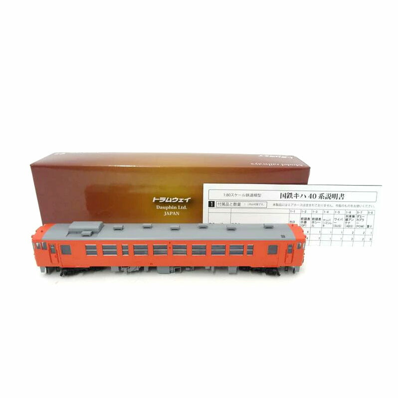 トラムウェイ トラムウェイ/HOゲージ 1/80 国鉄 キハ40 首都圏色 500番代 動力なし/鉄道模型/TW40-500RT//Aランク/69