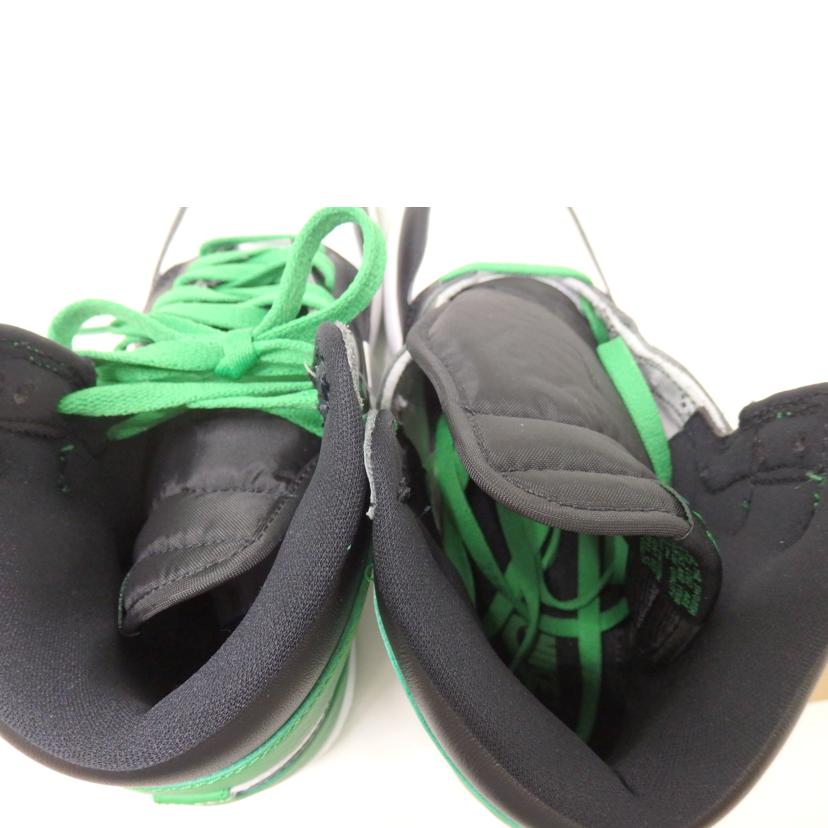 NIKE ナイキ/AIR JORDAN1 RETRO HIGH OG/27.0cm/DZ5485-031//Sランク/84