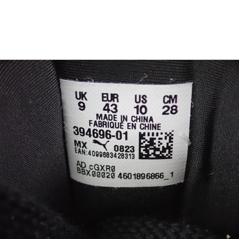 PUMA プーマ/PUMA スリップストリーム エクストリーム/394696 //28.0cm/Aランク/62