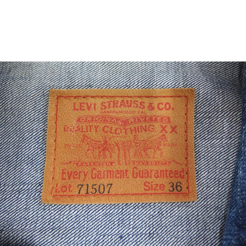 LEVIS リーバイス/LEVIS71507/90s/日本製/2nd復刻/71507-XX//ABランク/82