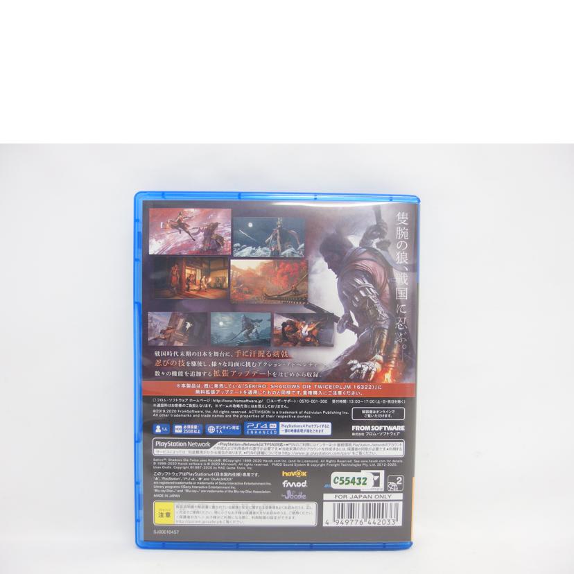 FROM SOFTWARE フロムソフトウェア/PS4/SEKIRO/PLJM16714//ABランク/04