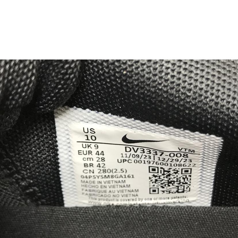 NIKE ナイキ/AIR MAX DN/DV3337-008//Aランク/51