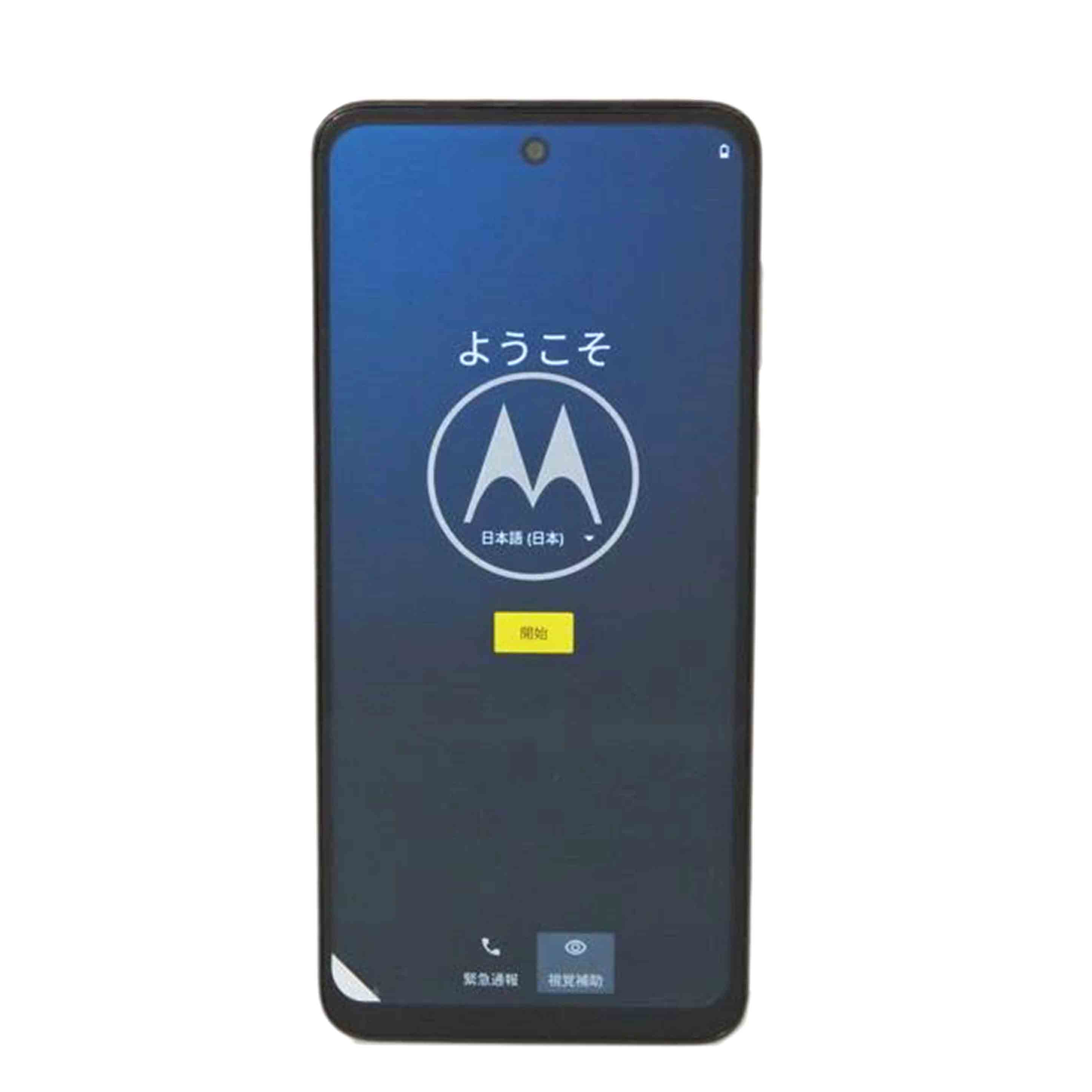 MOTOROLA モトローラ/moto g53y 5G 128GB/MOSAD3//Bランク/76
