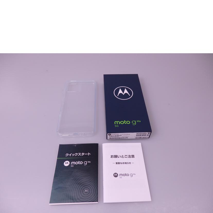 MOTOROLA モトローラ/moto g53y 5G 128GB/MOSAD3//Bランク/76