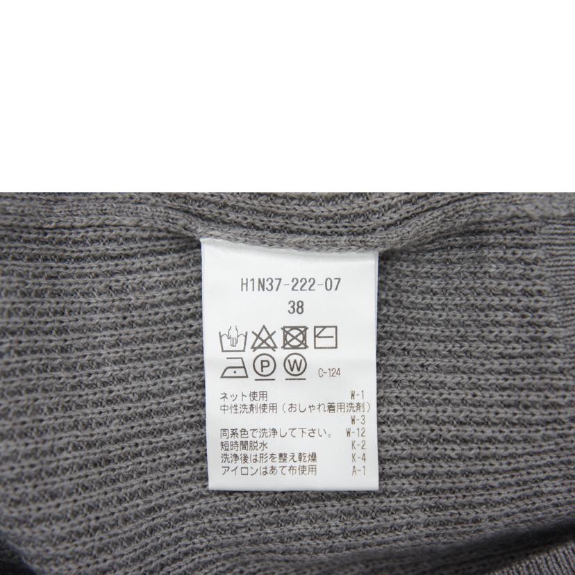 MACKINTOSH マッキントッシュ/MACKINTOSH PHILOSOPHY ニット//Aランク/81