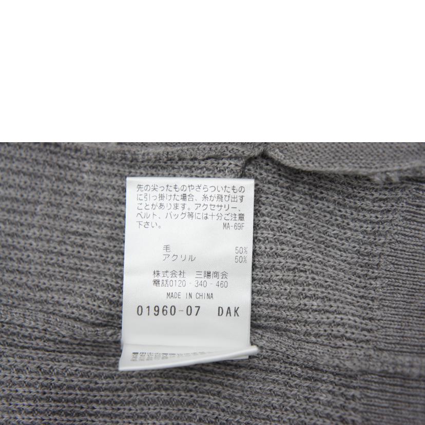 MACKINTOSH マッキントッシュ/MACKINTOSH PHILOSOPHY ニット//Aランク/81