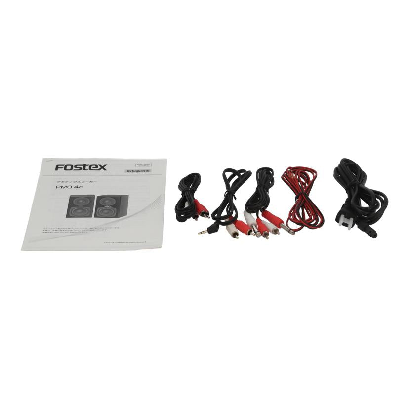 FOSTEX フォステクス /アクティブスピーカー/PM0.4C//0961274CO/Bランク/67