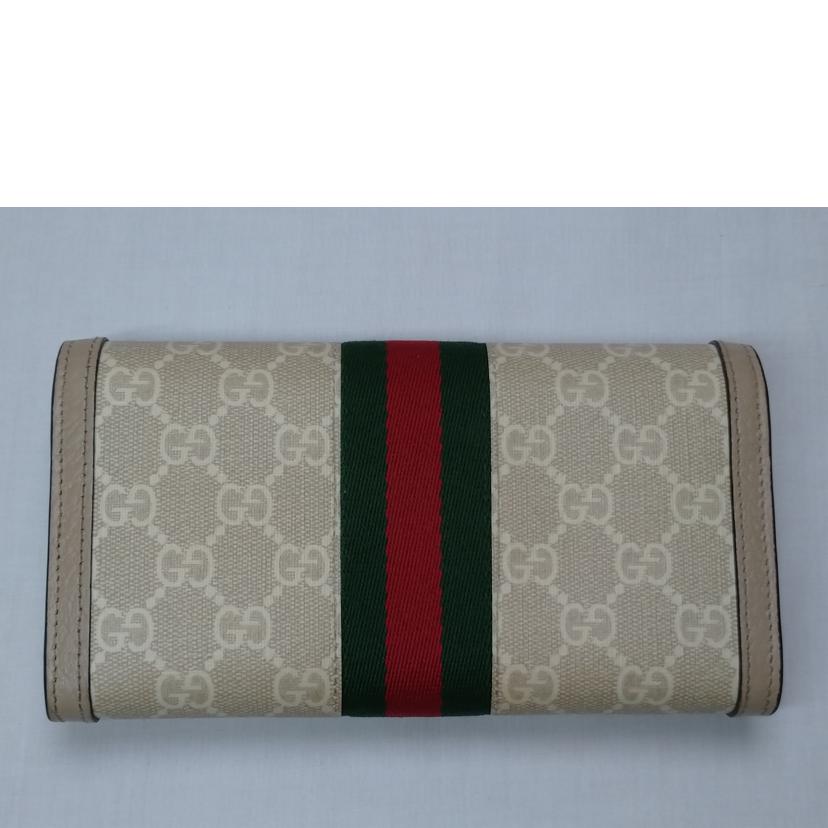 GUCCI グッチ/オフィディアGGスプリーム コンチネンタルウォレット/523153//214*/Bランク/52