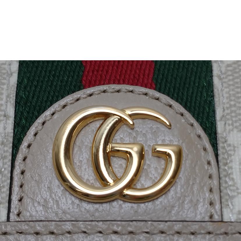 GUCCI グッチ/オフィディアGGスプリーム コンチネンタルウォレット/523153//214*/Bランク/52