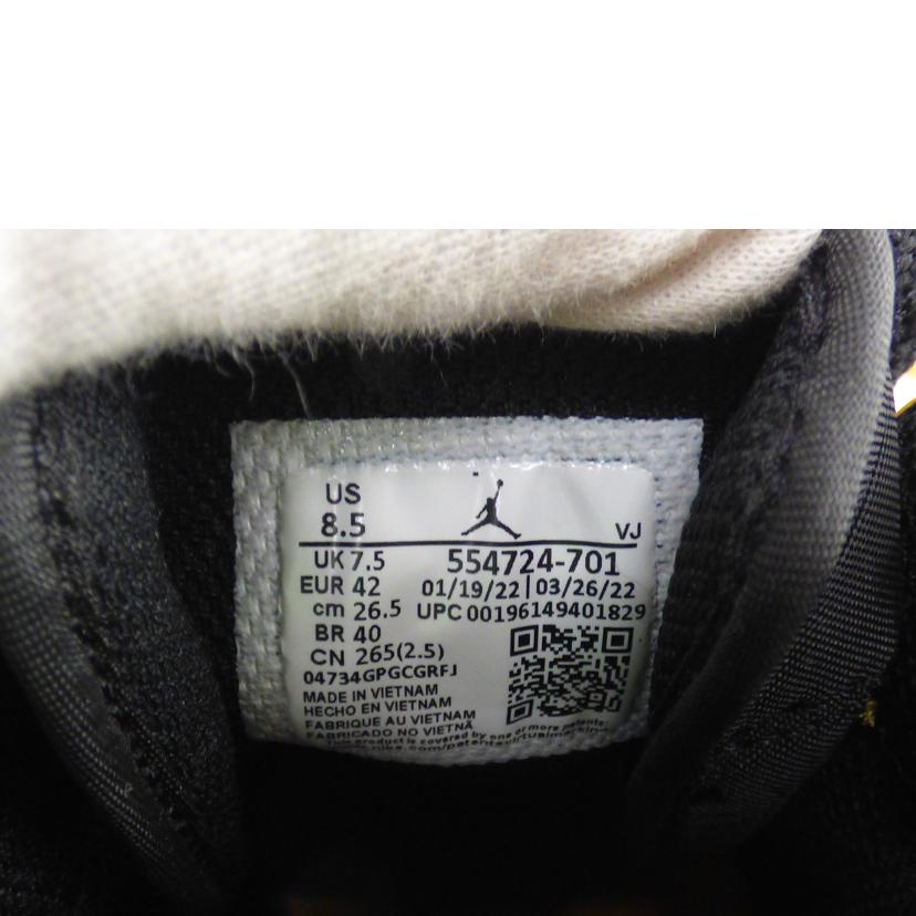 NIKE ナイキ/AIR JORDAN 1 MID/554724-701//Aランク/64