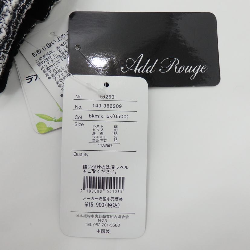 Add Rouge/セットアップジャケット・ブラウス・パンツ 3点セット /143362209//SAランク/77