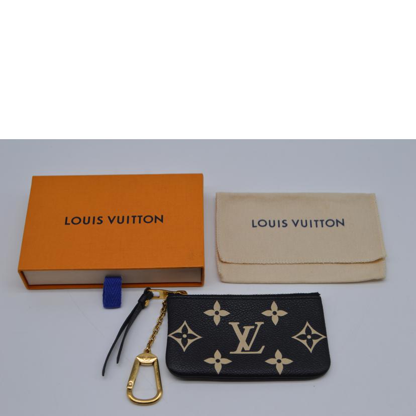 LV ルイヴィトン/ポシェット・クレ/モノグラム・アンプラント/バイカラー/M80885//CT4***/ABランク/89