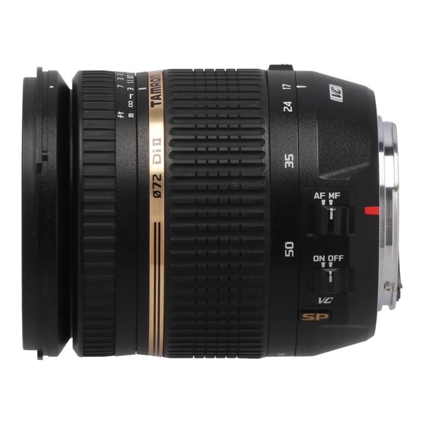 TAMRON Canon タムロン /交換レンズ/SP AF17-50mm F2.8 XR Di II VC LD Asp//072241/BCランク/69