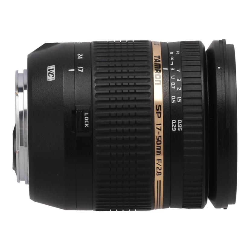 TAMRON Canon タムロン /交換レンズ/SP AF17-50mm F2.8 XR Di II VC LD Asp//072241/BCランク/69