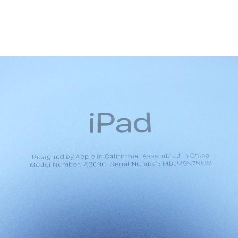 APPLE アップル/iPad(第10世代)Wi-Fiモデル64GB/MPQ13J/A//MDJ9N7NKW/ABランク/88