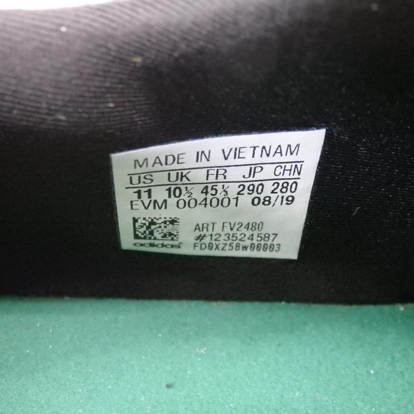 adidas×Pusha T アディダス/OZWEEGO テックミネラル/FV2480//SAランク/77