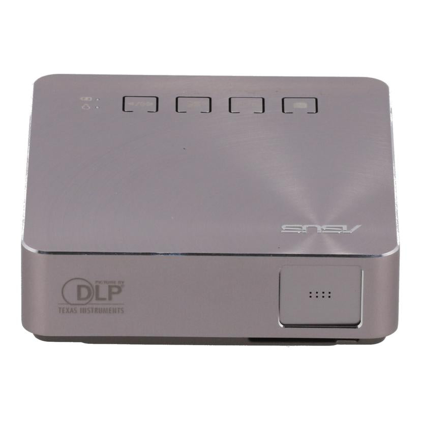ASUS エイスース /モバイルLEDプロジェクター/S1 Mobile//F7LJNK000174/Bランク/69