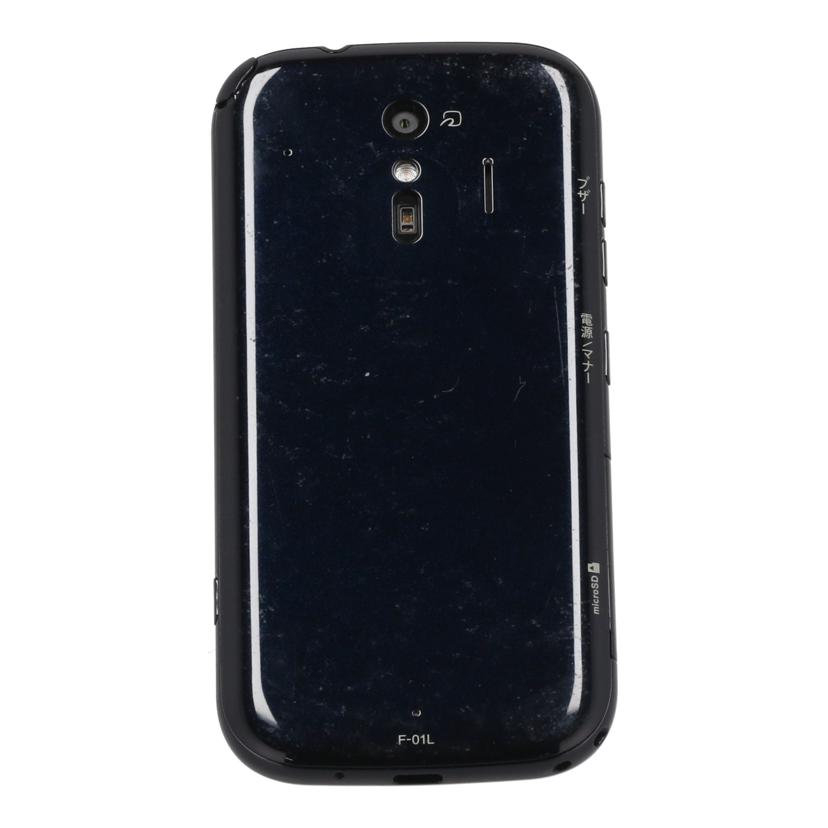 FUJITSU FCNT docomo 富士通 フジツウ /らくらくスマートフォン me/F-01L//1a349bfc/Bランク/69