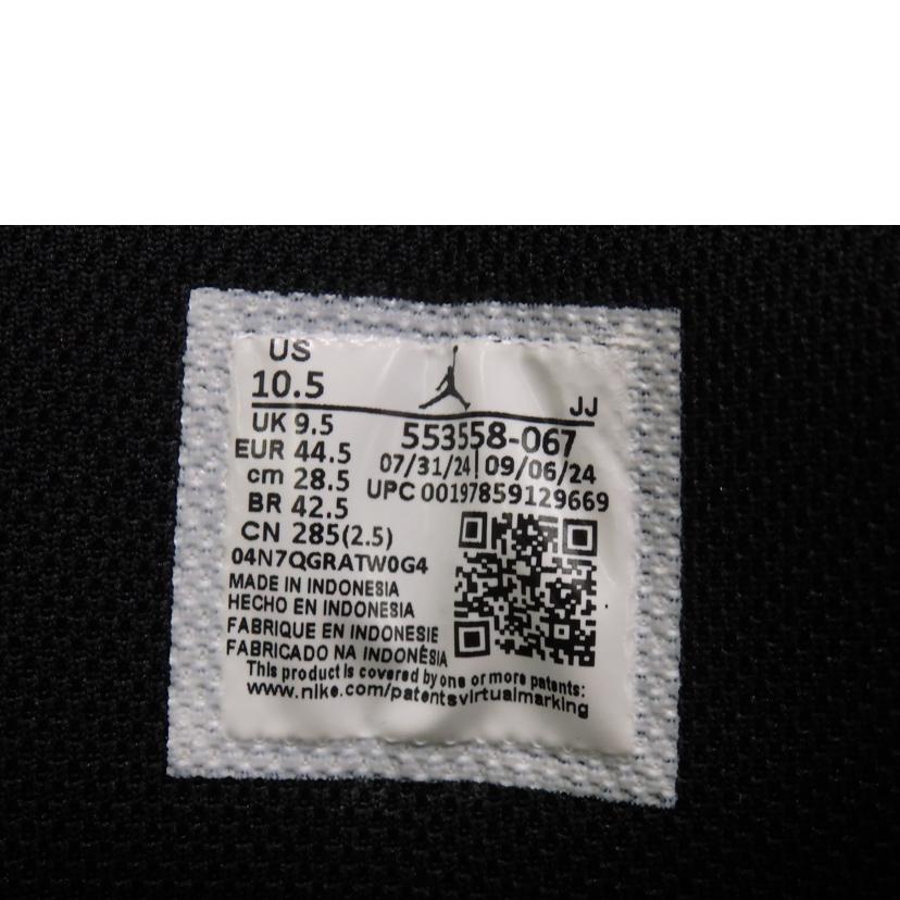 NIKE ナイキ/AIR JORDAN 1 LOW /28.5cm/553558-067//Sランク/84