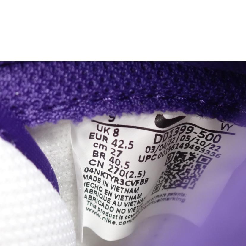 NIKE ナイキ/DUNK HI RETRO /DD1399-500//27.0cm/Sランク/62