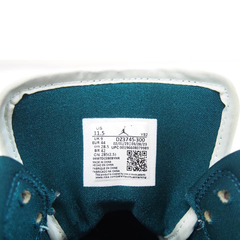 NIKE ナイキ/NIKE AIR JORDAN1 MID /DZ3745-300//ABランク/71