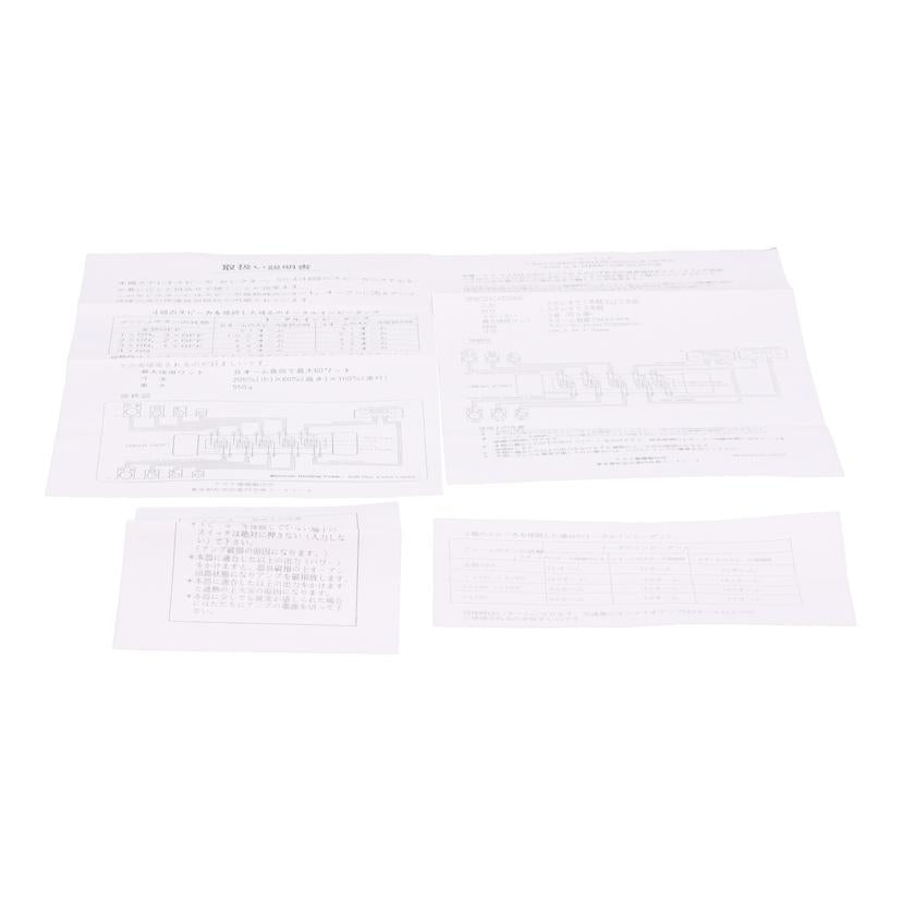 NAGATA ナガタ製作所/スピーカー・アンプ切換器(2種セット)/SS-32A+SS-4//-/Aランク/82