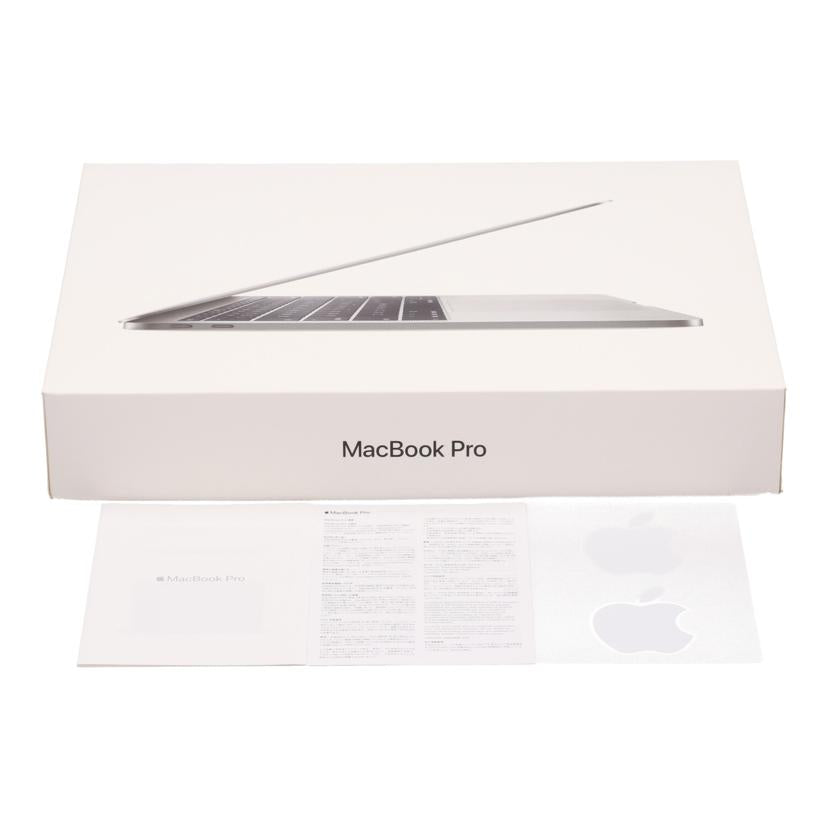 Apple アップル /MacBook Pro(13インチ, 2017)/Z0UK2J/A//FVFX804JJ9K2/Bランク/78